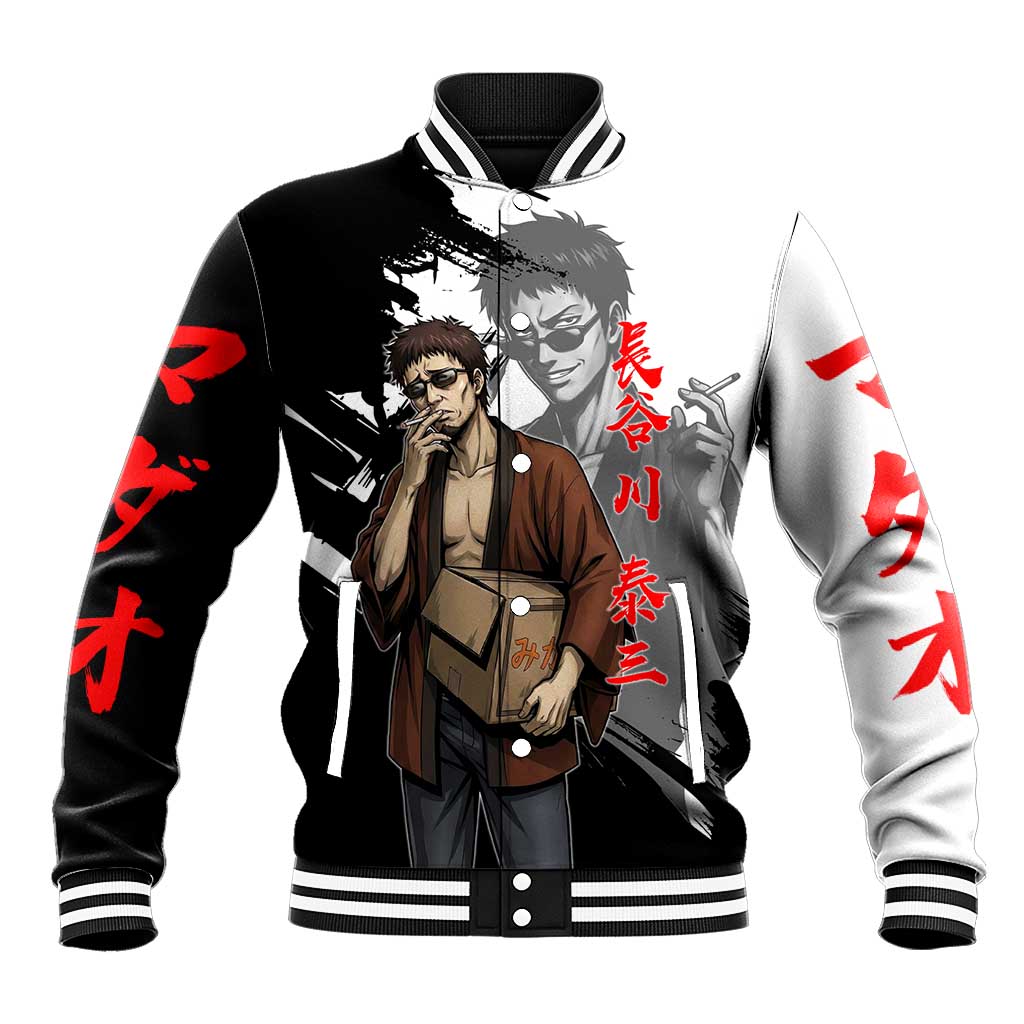 Taizo Hasegawa Baseball Jacket Grunge Edo Comedy Ink Style