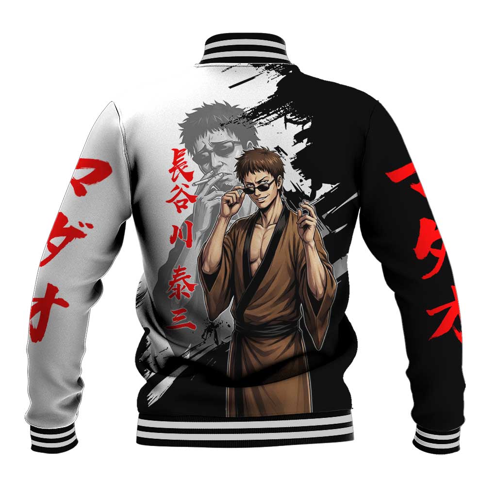Taizo Hasegawa Baseball Jacket Grunge Edo Comedy Ink Style