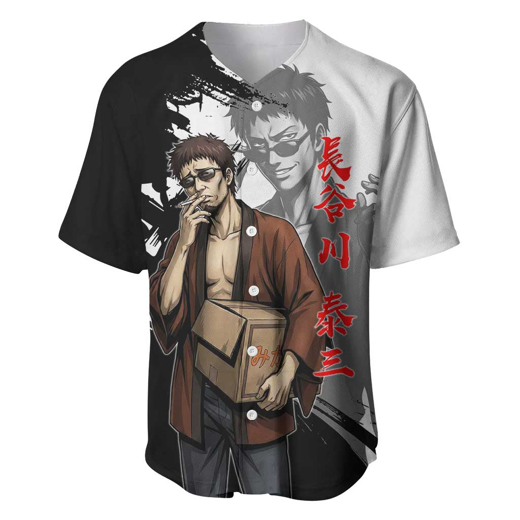 Taizo Hasegawa Baseball Jersey Grunge Edo Comedy Ink Style