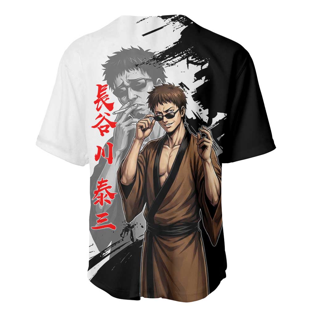 Taizo Hasegawa Baseball Jersey Grunge Edo Comedy Ink Style