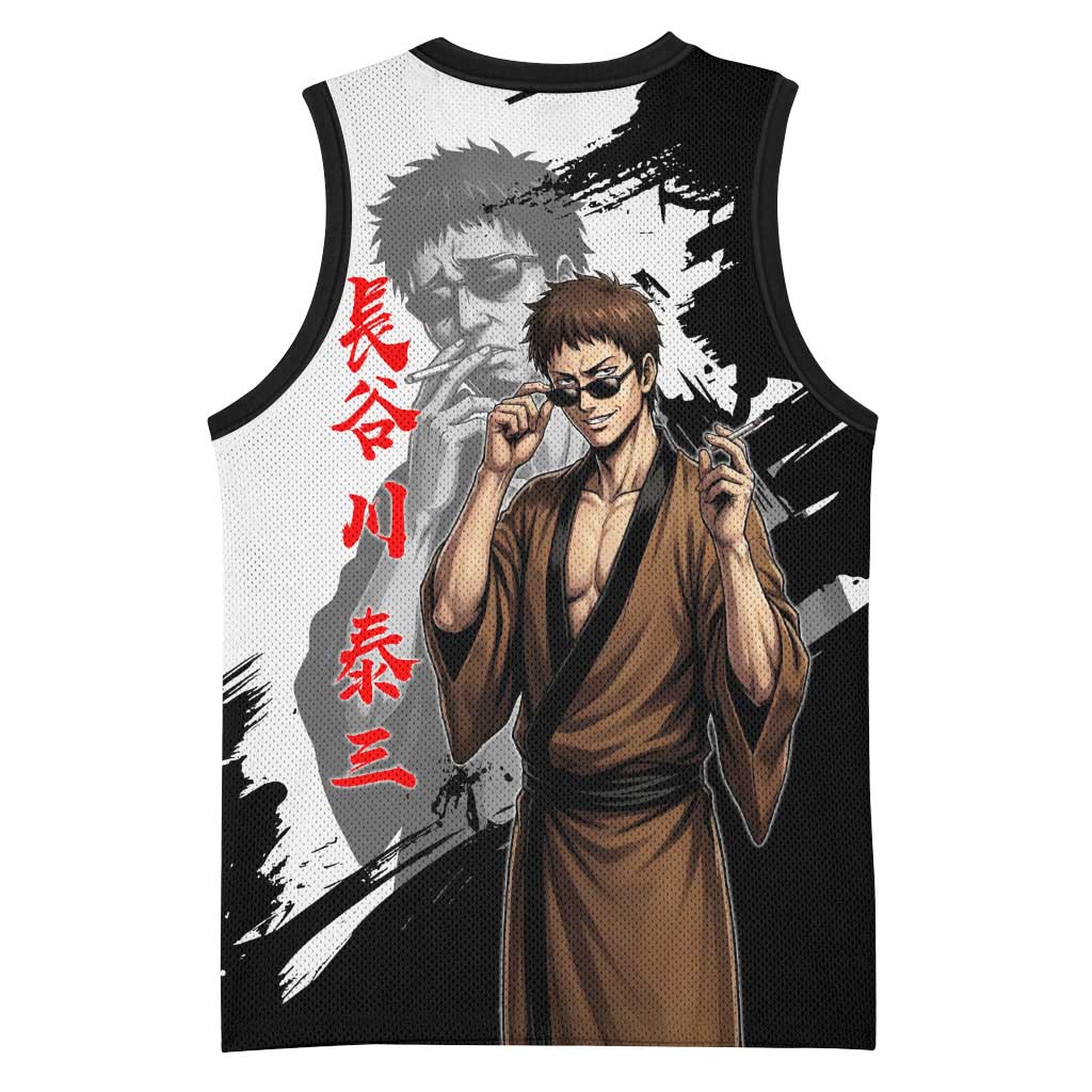 Taizo Hasegawa Basketball Jersey Grunge Edo Comedy Ink Style