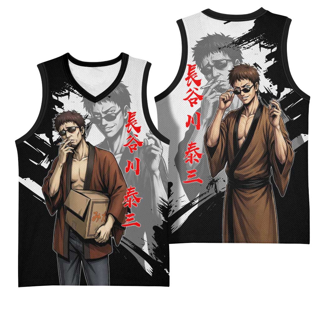 Taizo Hasegawa Basketball Jersey Grunge Edo Comedy Ink Style