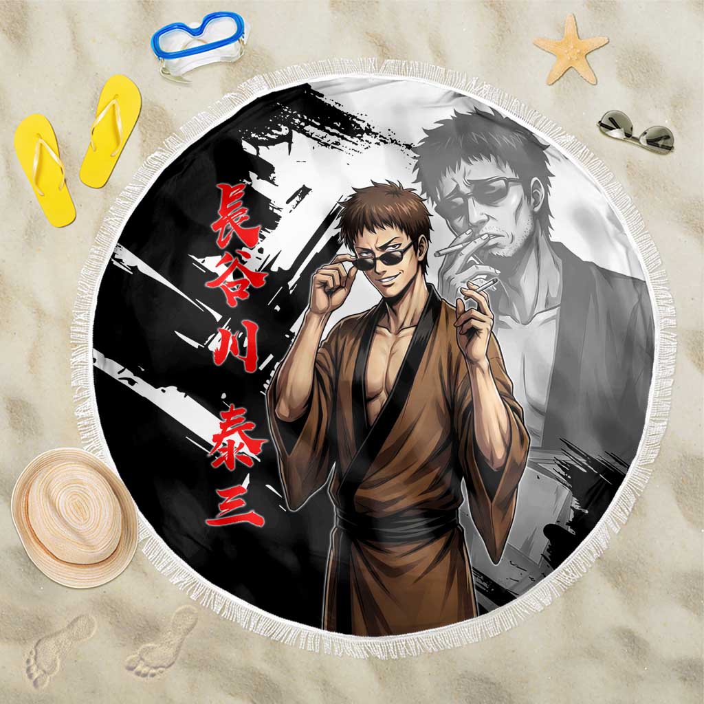 Taizo Hasegawa Beach Blanket Grunge Edo Comedy Ink Style