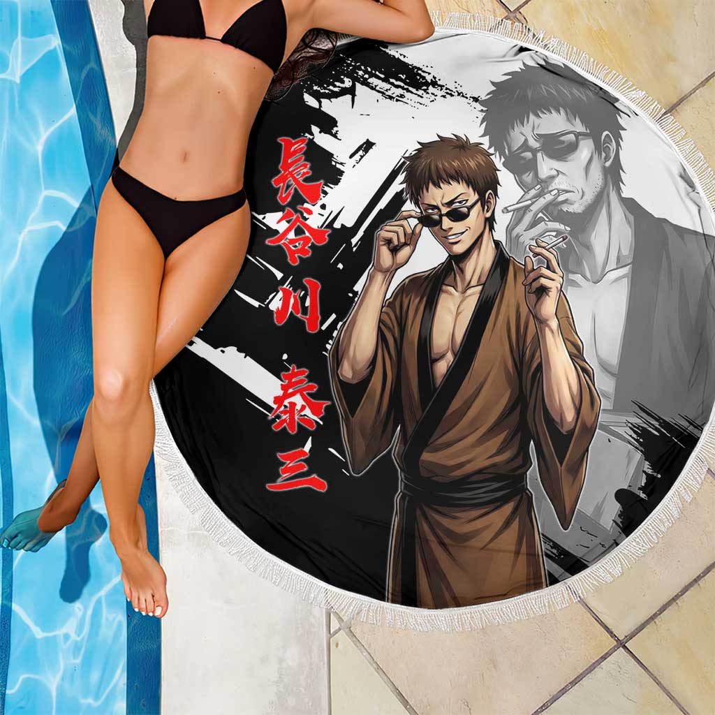Taizo Hasegawa Beach Blanket Grunge Edo Comedy Ink Style