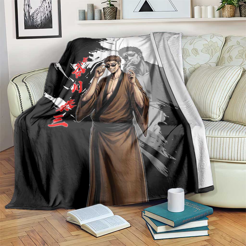 Taizo Hasegawa Blanket Grunge Edo Comedy Ink Style