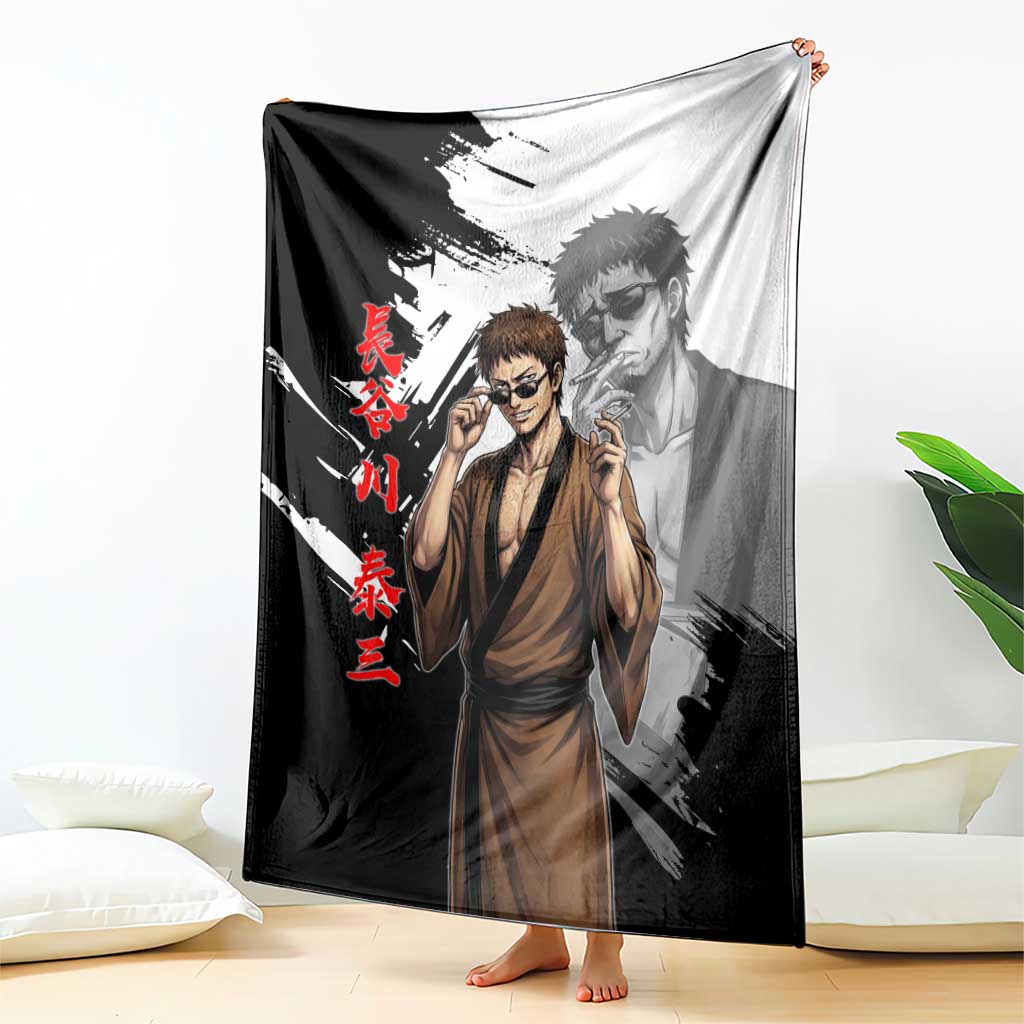 Taizo Hasegawa Blanket Grunge Edo Comedy Ink Style
