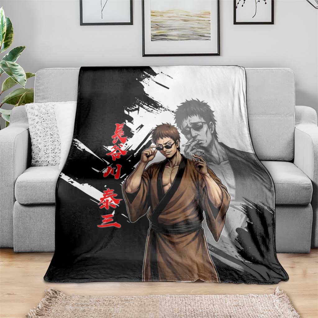 Taizo Hasegawa Blanket Grunge Edo Comedy Ink Style