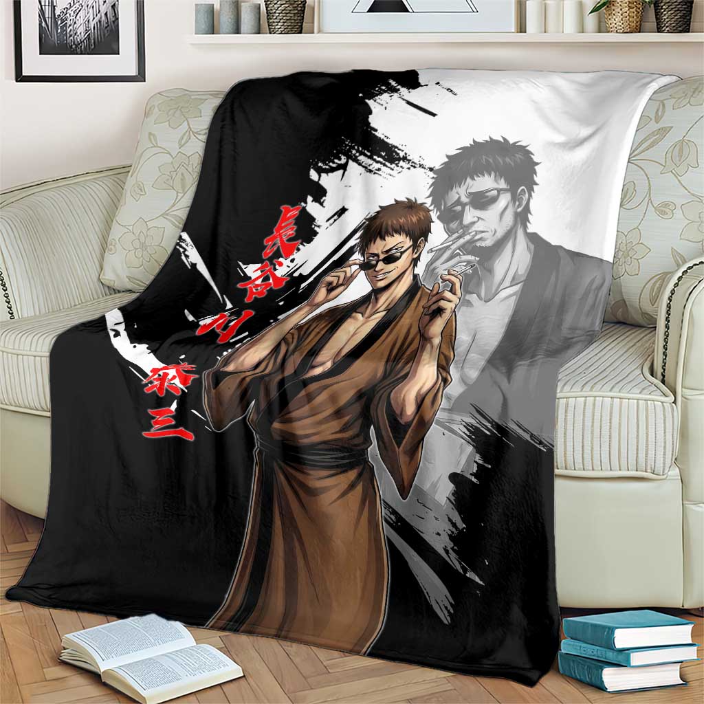 Taizo Hasegawa Blanket Grunge Edo Comedy Ink Style