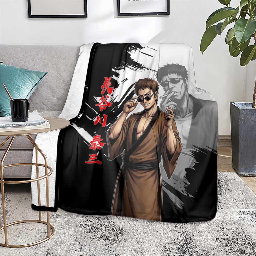 Taizo Hasegawa Blanket Grunge Edo Comedy Ink Style