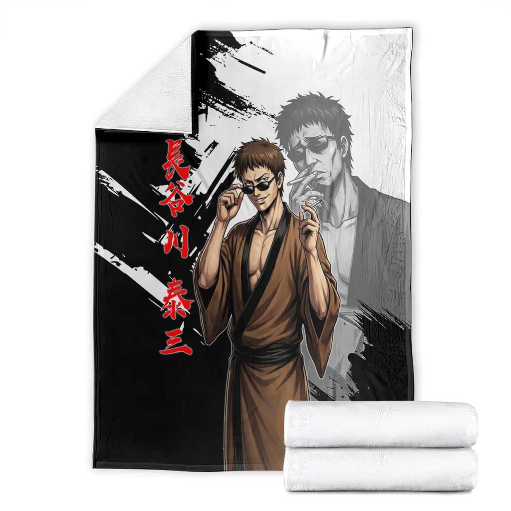 Taizo Hasegawa Blanket Grunge Edo Comedy Ink Style