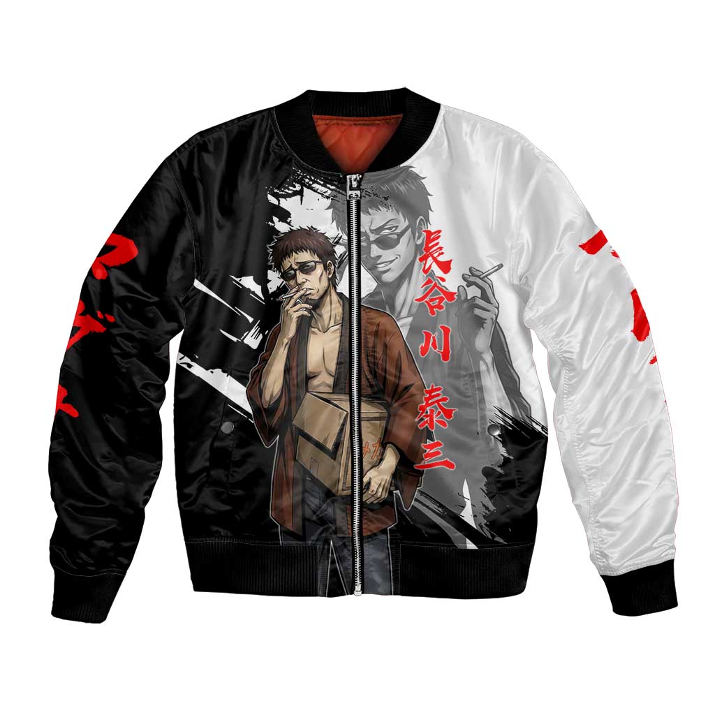 Taizo Hasegawa Bomber Jacket Grunge Edo Comedy Ink Style