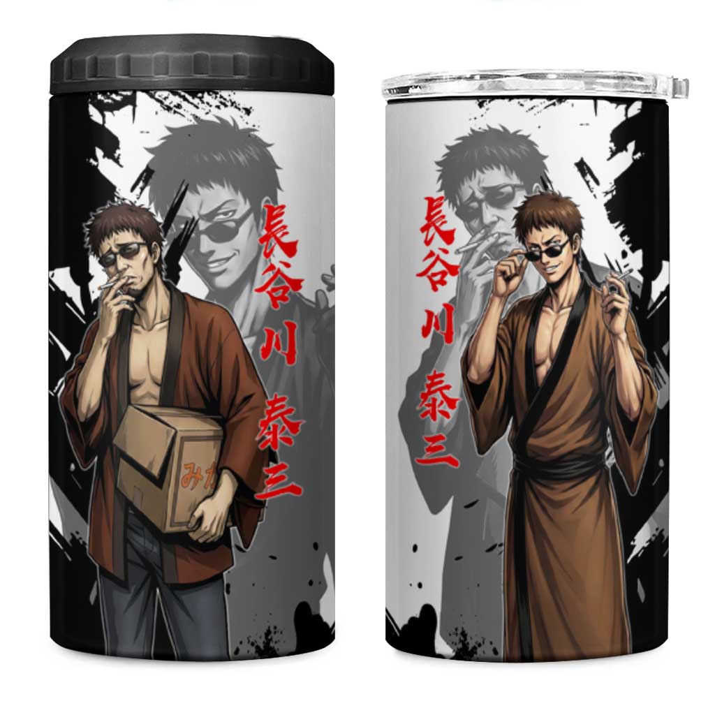 Taizo Hasegawa 4 in 1 Can Cooler Tumbler Grunge Edo Comedy Ink Style