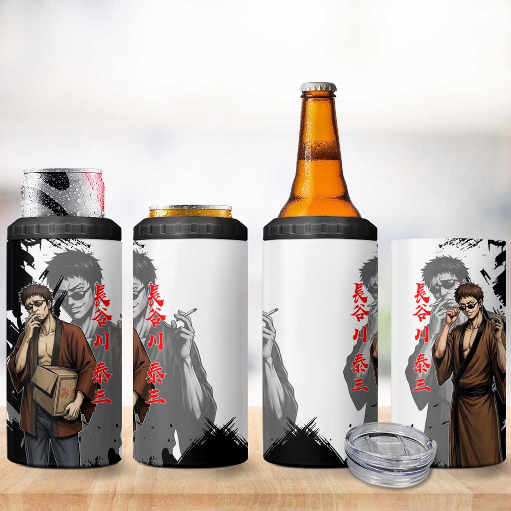 Taizo Hasegawa 4 in 1 Can Cooler Tumbler Grunge Edo Comedy Ink Style