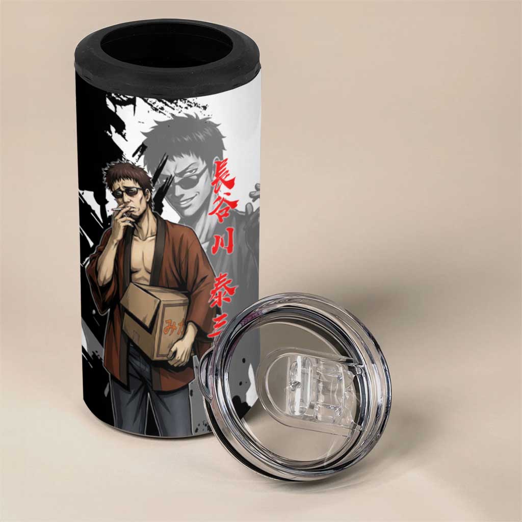 Taizo Hasegawa 4 in 1 Can Cooler Tumbler Grunge Edo Comedy Ink Style
