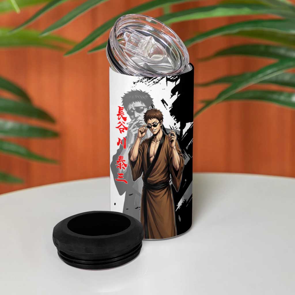 Taizo Hasegawa 4 in 1 Can Cooler Tumbler Grunge Edo Comedy Ink Style