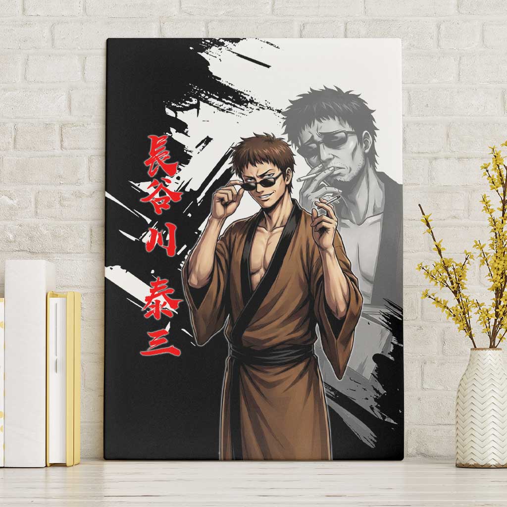Taizo Hasegawa Canvas Wall Art Grunge Edo Comedy Ink Style