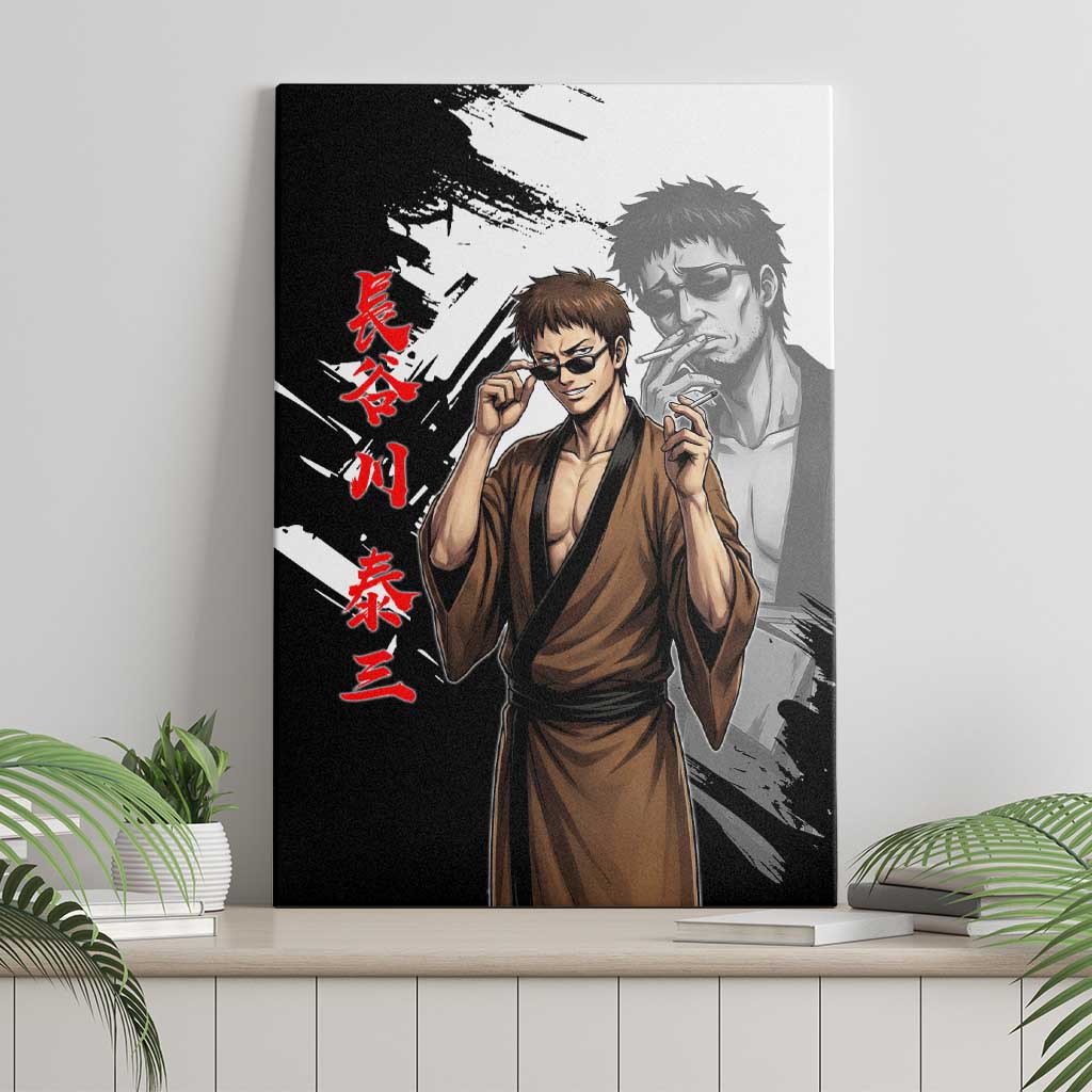 Taizo Hasegawa Canvas Wall Art Grunge Edo Comedy Ink Style