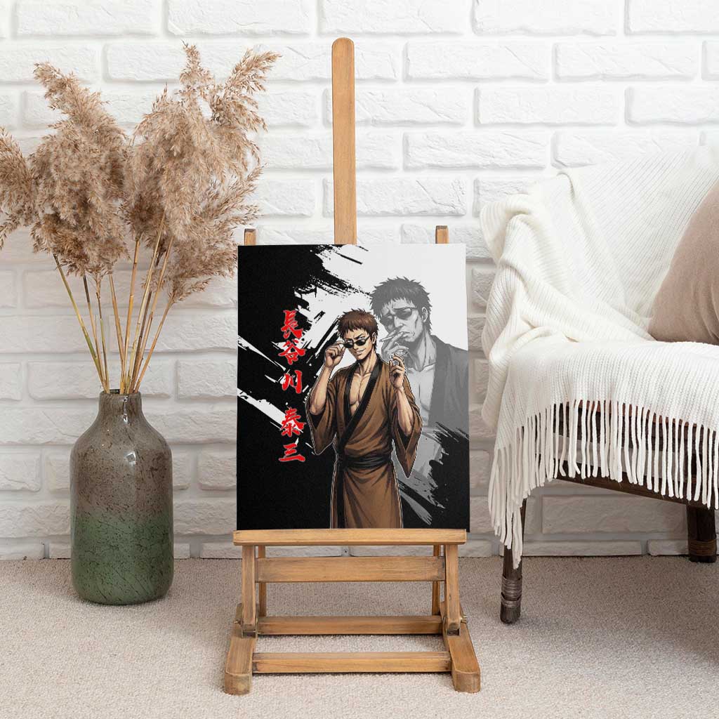 Taizo Hasegawa Canvas Wall Art Grunge Edo Comedy Ink Style