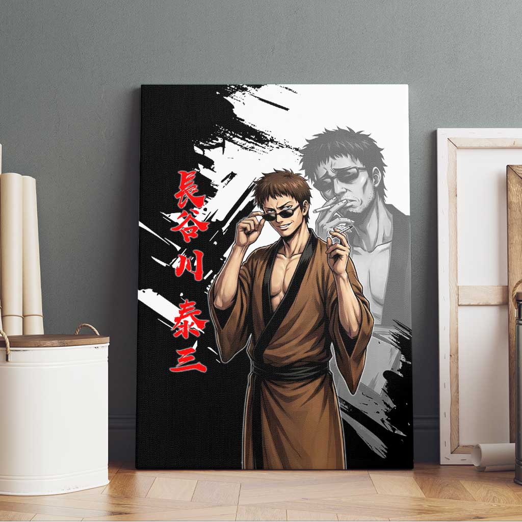 Taizo Hasegawa Canvas Wall Art Grunge Edo Comedy Ink Style