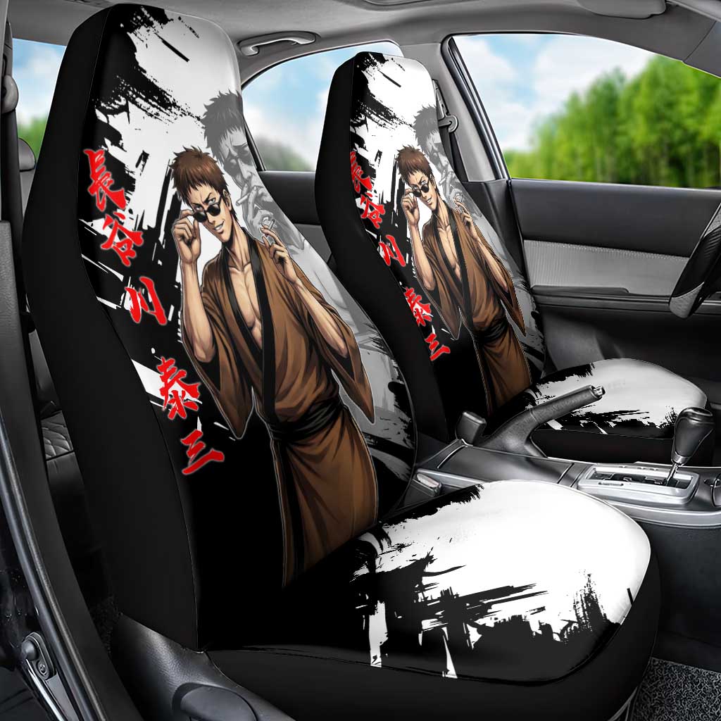 Taizo Hasegawa Car Seat Cover Grunge Edo Comedy Ink Style