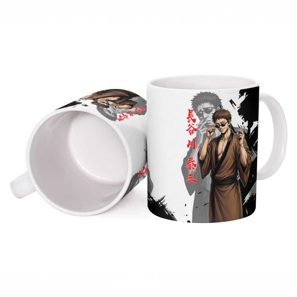 Taizo Hasegawa Ceramic Mug Grunge Edo Comedy Ink Style