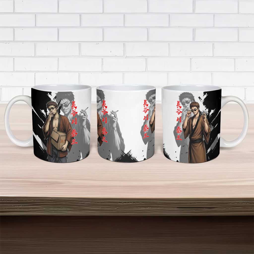 Taizo Hasegawa Ceramic Mug Grunge Edo Comedy Ink Style