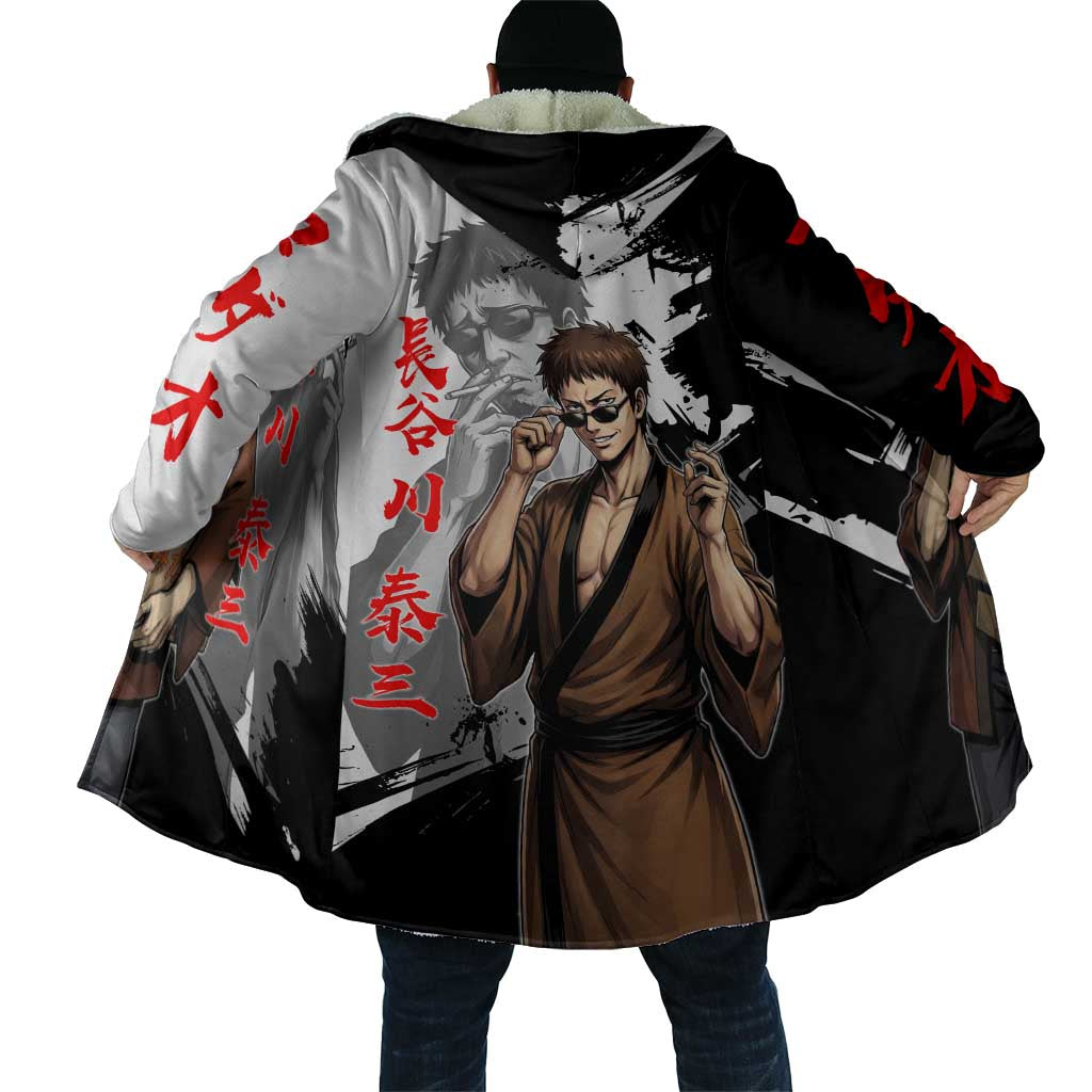 Taizo Hasegawa Cloak Grunge Edo Comedy Ink Style