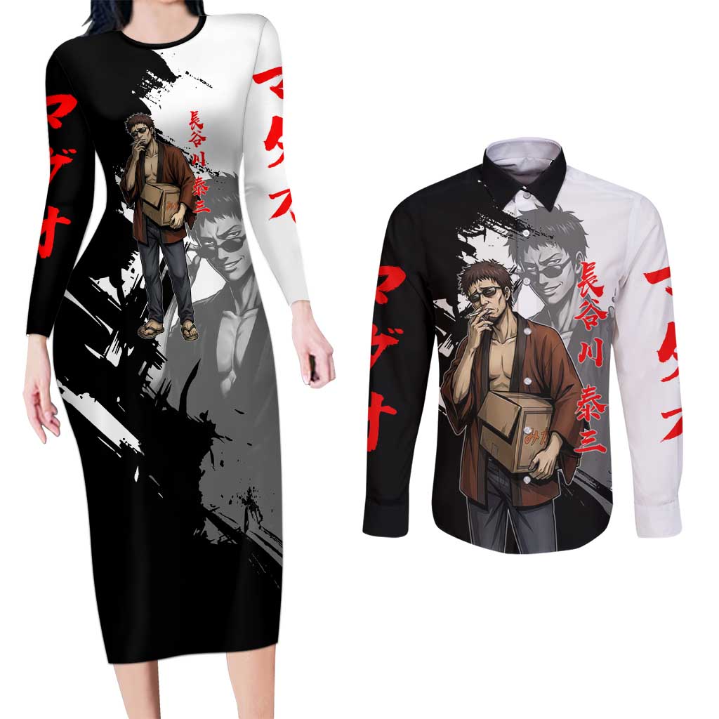 Taizo Hasegawa Couples Matching Long Sleeve Bodycon Dress and Long Sleeve Button Shirt Grunge Edo Comedy Ink Style
