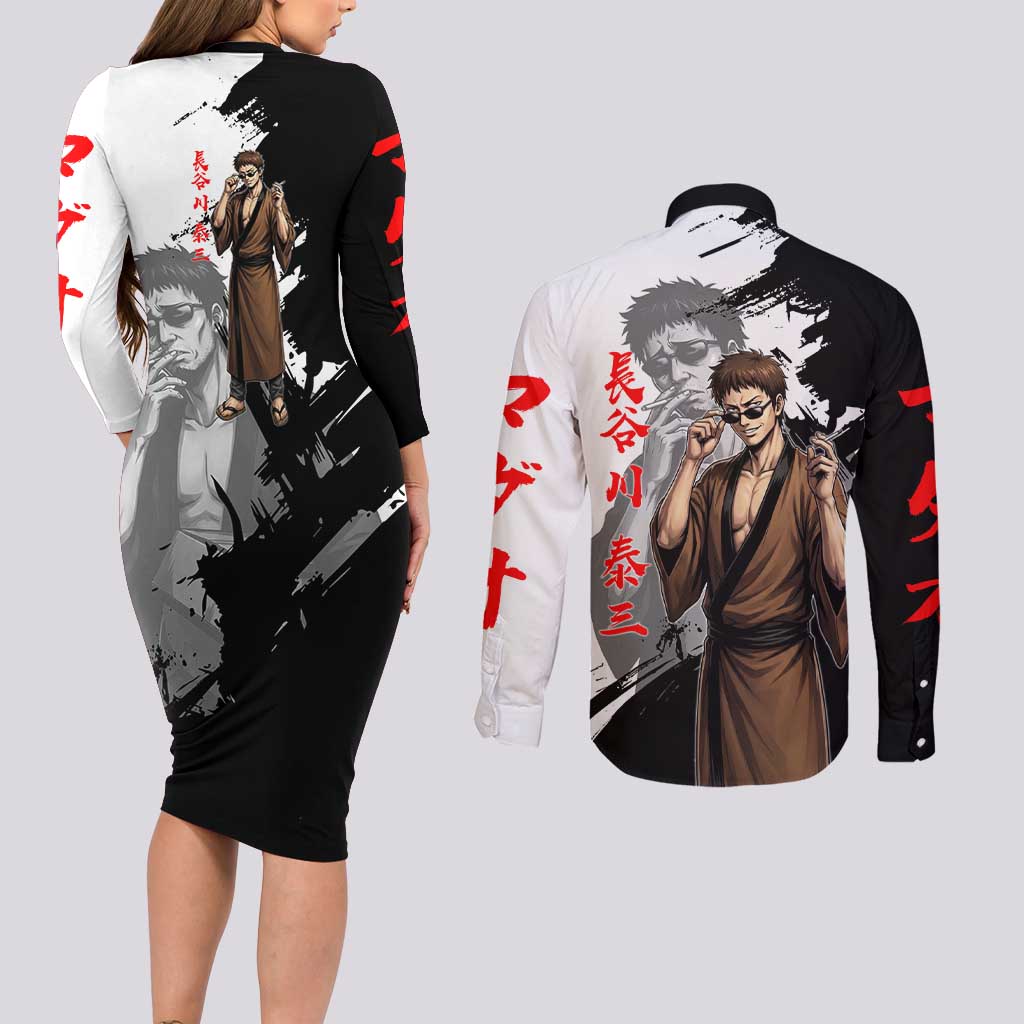 Taizo Hasegawa Couples Matching Long Sleeve Bodycon Dress and Long Sleeve Button Shirt Grunge Edo Comedy Ink Style