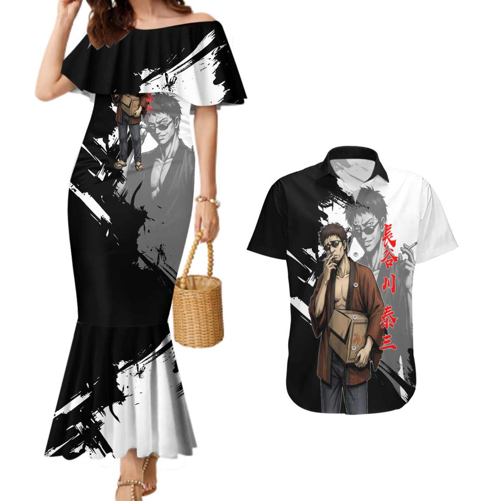 Taizo Hasegawa Couples Matching Mermaid Dress and Hawaiian Shirt Grunge Edo Comedy Ink Style
