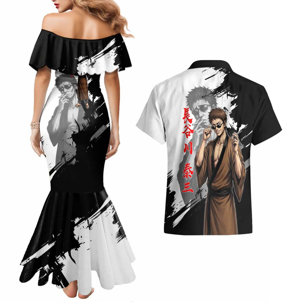 Taizo Hasegawa Couples Matching Mermaid Dress and Hawaiian Shirt Grunge Edo Comedy Ink Style