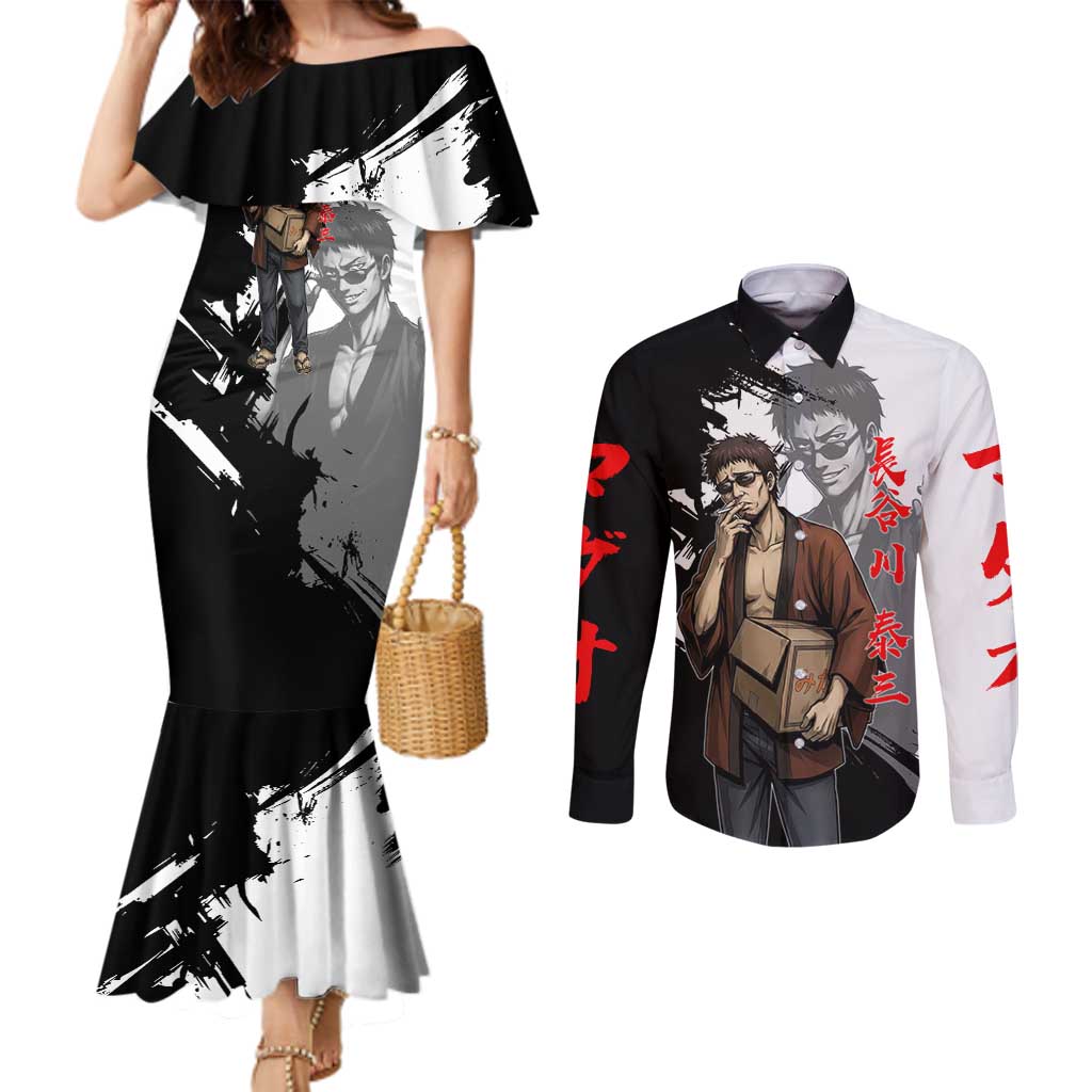 Taizo Hasegawa Couples Matching Mermaid Dress and Long Sleeve Button Shirt Grunge Edo Comedy Ink Style