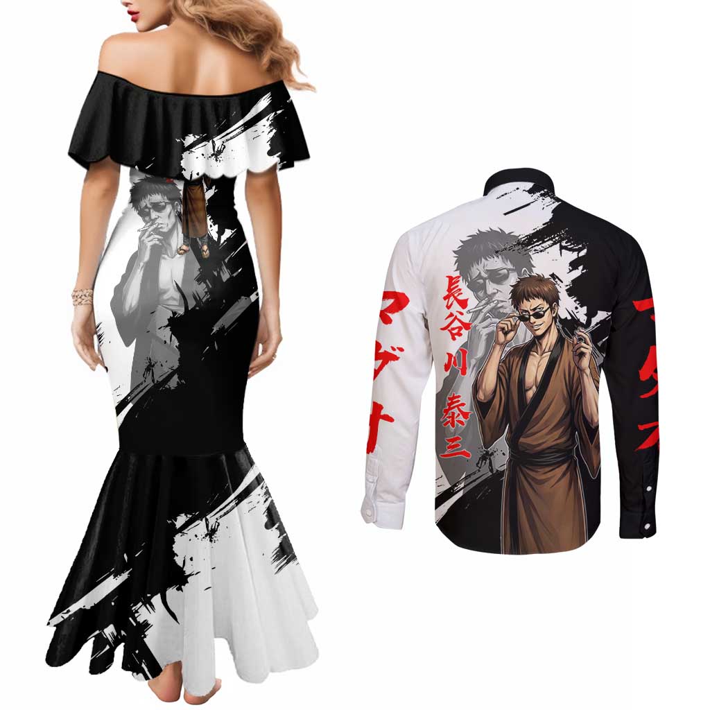 Taizo Hasegawa Couples Matching Mermaid Dress and Long Sleeve Button Shirt Grunge Edo Comedy Ink Style