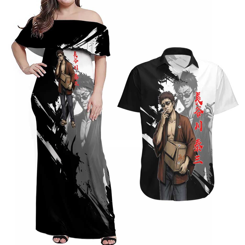 Taizo Hasegawa Couples Matching Off Shoulder Maxi Dress and Hawaiian Shirt Grunge Edo Comedy Ink Style
