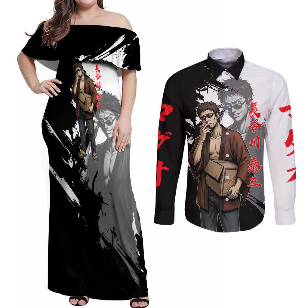 Taizo Hasegawa Couples Matching Off Shoulder Maxi Dress and Long Sleeve Button Shirt Grunge Edo Comedy Ink Style