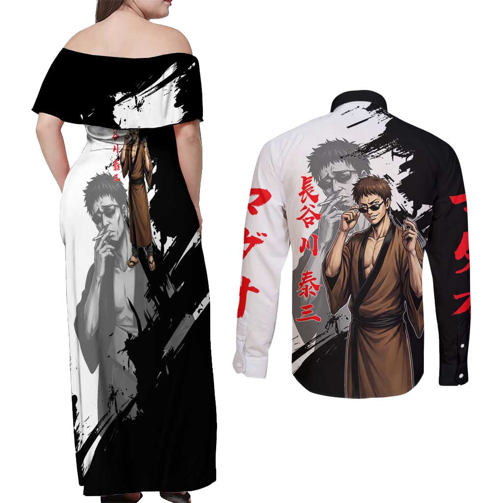 Taizo Hasegawa Couples Matching Off Shoulder Maxi Dress and Long Sleeve Button Shirt Grunge Edo Comedy Ink Style