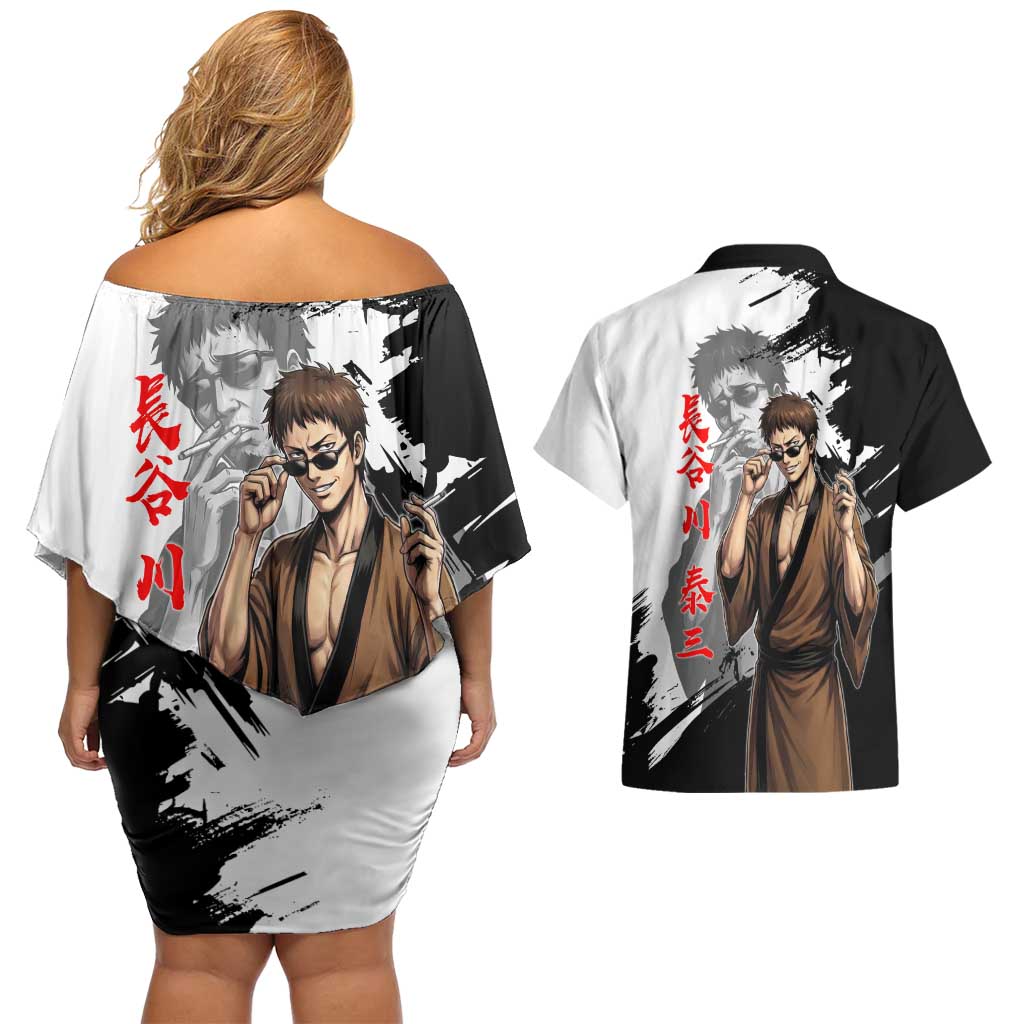 Taizo Hasegawa Couples Matching Off Shoulder Short Dress and Hawaiian Shirt Grunge Edo Comedy Ink Style