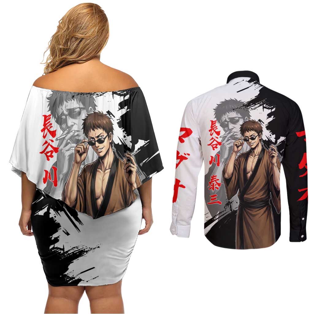 Taizo Hasegawa Couples Matching Off Shoulder Short Dress and Long Sleeve Button Shirt Grunge Edo Comedy Ink Style