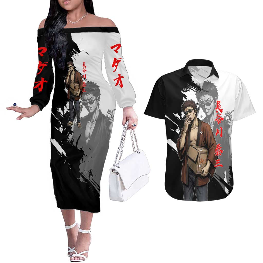 Taizo Hasegawa Couples Matching Off The Shoulder Long Sleeve Dress and Hawaiian Shirt Grunge Edo Comedy Ink Style