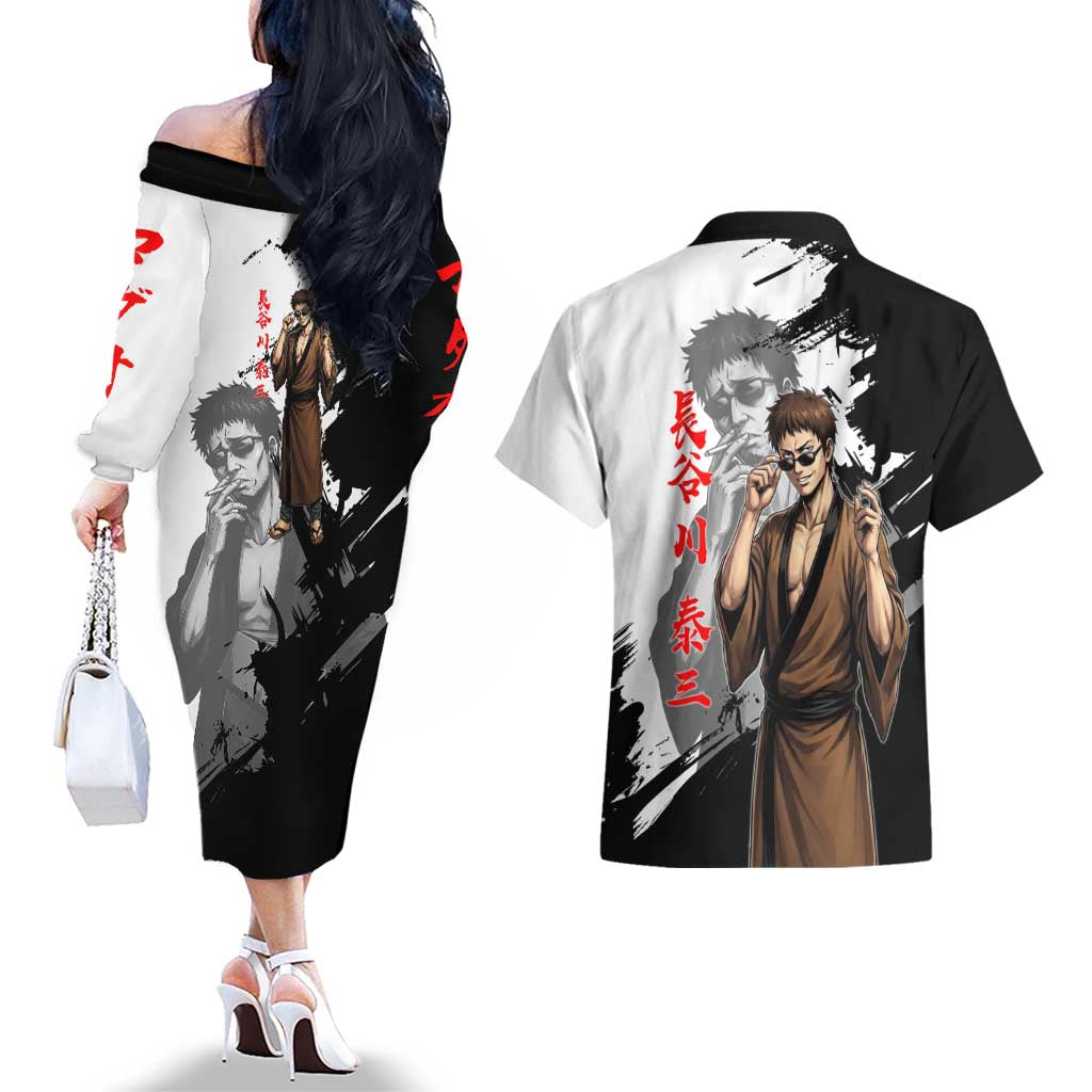 Taizo Hasegawa Couples Matching Off The Shoulder Long Sleeve Dress and Hawaiian Shirt Grunge Edo Comedy Ink Style