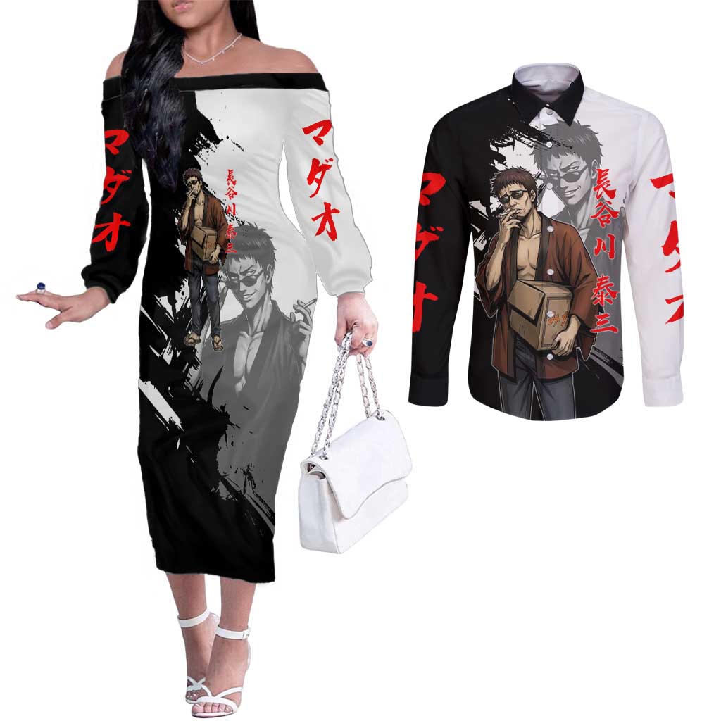 Taizo Hasegawa Couples Matching Off The Shoulder Long Sleeve Dress and Long Sleeve Button Shirt Grunge Edo Comedy Ink Style