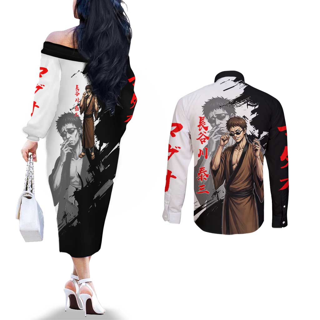 Taizo Hasegawa Couples Matching Off The Shoulder Long Sleeve Dress and Long Sleeve Button Shirt Grunge Edo Comedy Ink Style