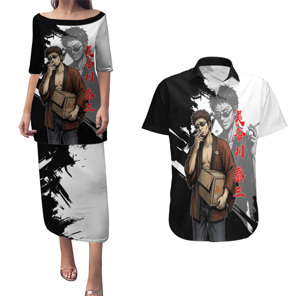 Taizo Hasegawa Couples Matching Puletasi and Hawaiian Shirt Grunge Edo Comedy Ink Style