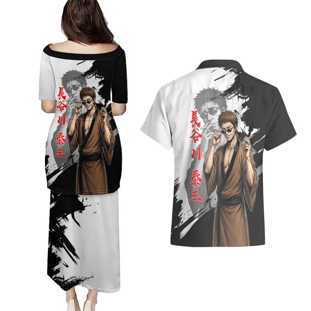 Taizo Hasegawa Couples Matching Puletasi and Hawaiian Shirt Grunge Edo Comedy Ink Style