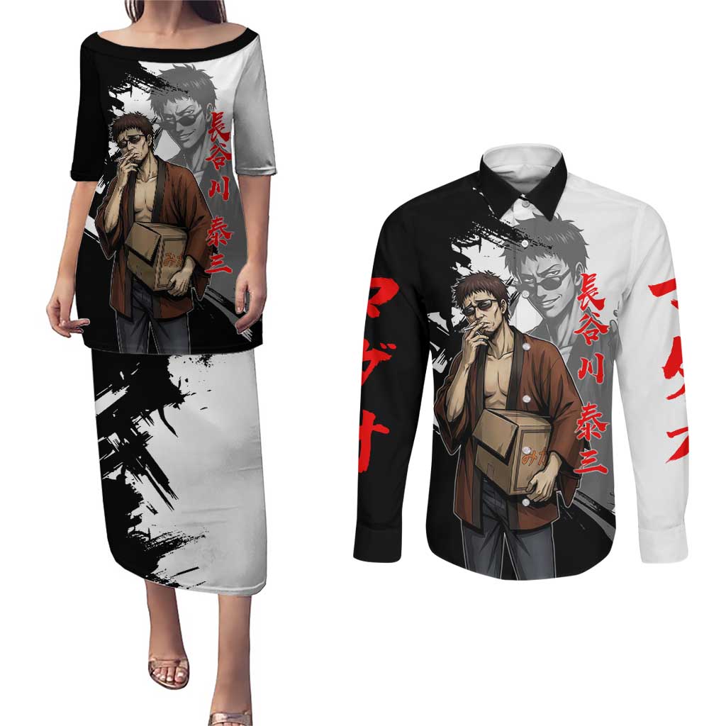 Taizo Hasegawa Couples Matching Puletasi and Long Sleeve Button Shirt Grunge Edo Comedy Ink Style