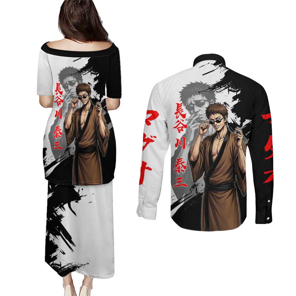 Taizo Hasegawa Couples Matching Puletasi and Long Sleeve Button Shirt Grunge Edo Comedy Ink Style