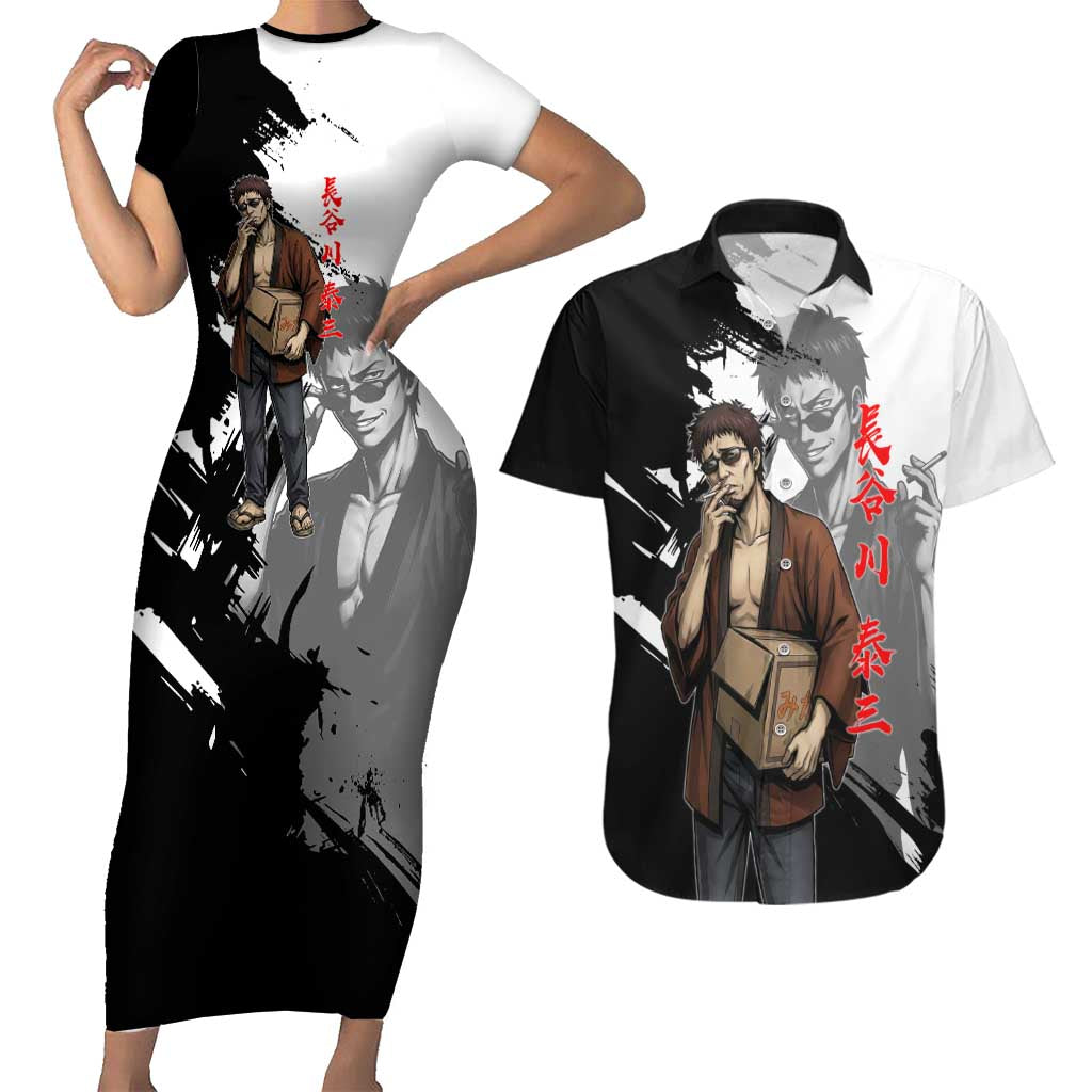 Taizo Hasegawa Couples Matching Short Sleeve Bodycon Dress and Hawaiian Shirt Grunge Edo Comedy Ink Style
