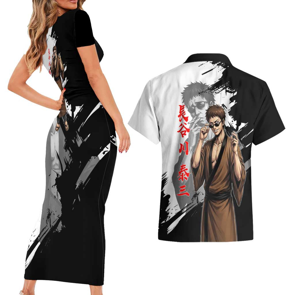 Taizo Hasegawa Couples Matching Short Sleeve Bodycon Dress and Hawaiian Shirt Grunge Edo Comedy Ink Style