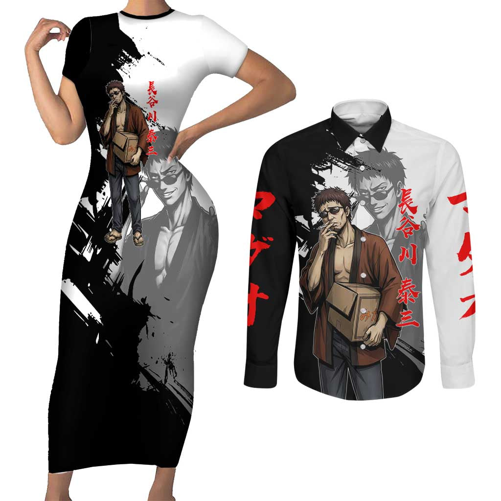 Taizo Hasegawa Couples Matching Short Sleeve Bodycon Dress and Long Sleeve Button Shirt Grunge Edo Comedy Ink Style