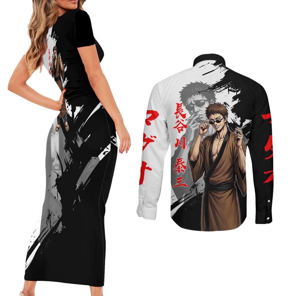 Taizo Hasegawa Couples Matching Short Sleeve Bodycon Dress and Long Sleeve Button Shirt Grunge Edo Comedy Ink Style